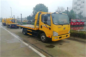 梅江区附近24小时救援车电话