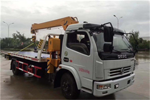 梅江区24小时道路救援服务