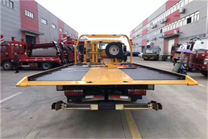 梅江区附近汽车救援服务