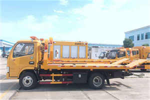 梅江区送油救援服务